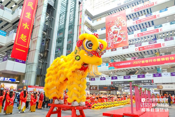 广州领龙国际复刻_广州领龙国际开门了吗