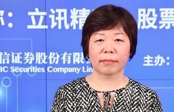 从流水线女工到董事长,初中学历打造4000亿企业,王来春有多厉害