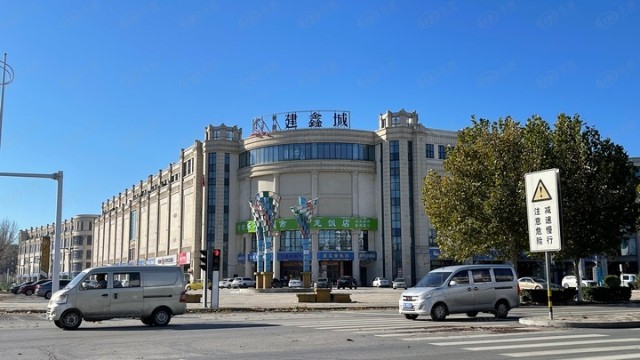 津南八里台稀缺墅级洋房社区奥园麓语公元