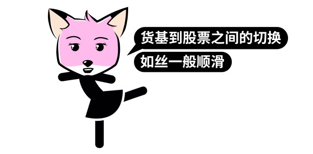 暴跌之下，哪里才是避风港？