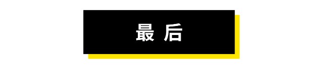 暴跌之下，哪里才是避风港？