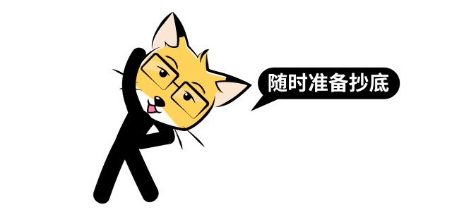 暴跌之下，哪里才是避风港？