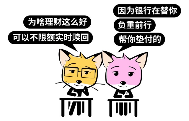 暴跌之下，哪里才是避风港？