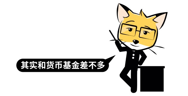暴跌之下，哪里才是避风港？