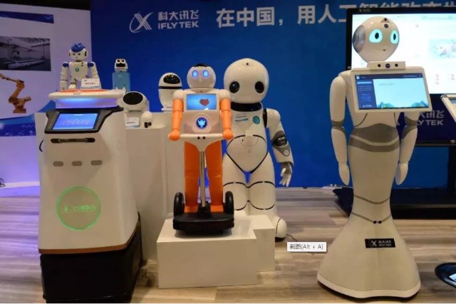 科大讯飞机器人蓝图：首发专业虚拟人，未来机器人走进每个家庭