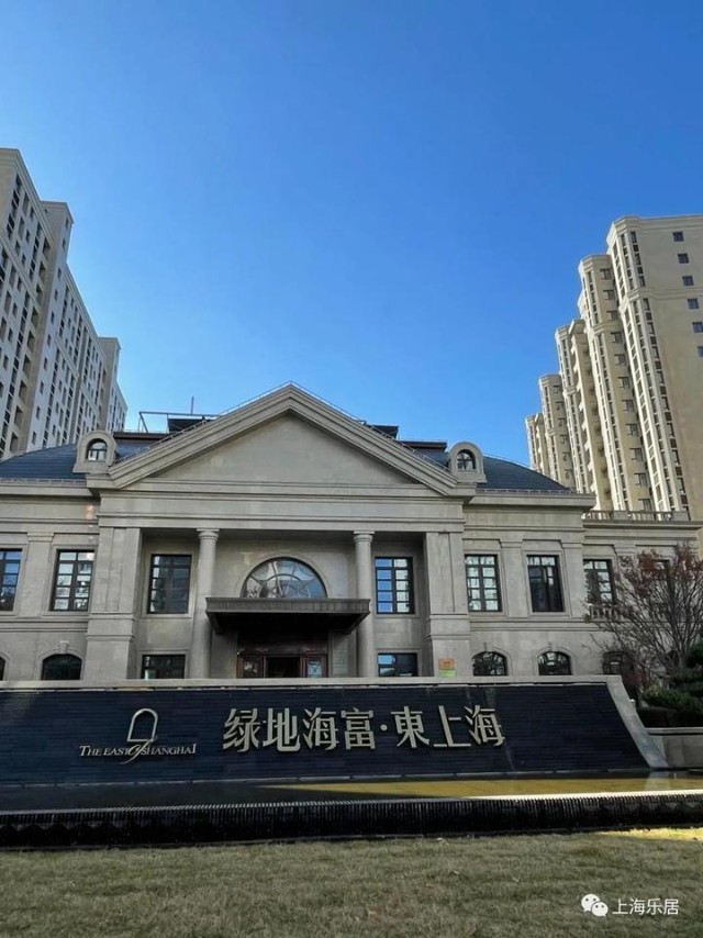 提前1个多月绿地海富东上海将于2月17日开始交房