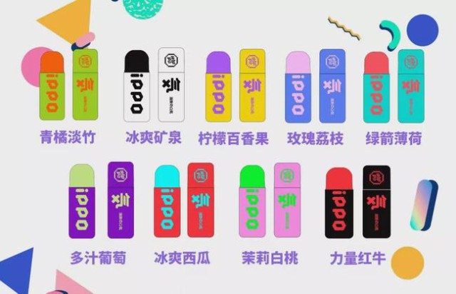 以口香糖为例,常规的途径是咀嚼,主流的替代方式是口喷,可咀嚼存在
