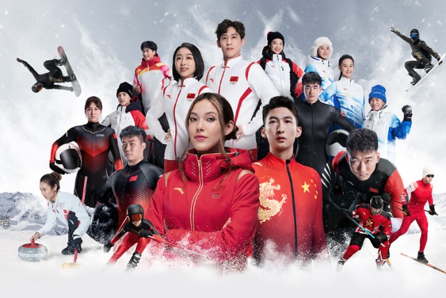 激情飞扬的冰雪运动背后，安踏终成大赢家？