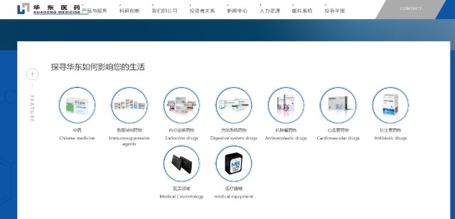 股民喊话上市公司花式蹭热度！情人节概念股中看不中炒？