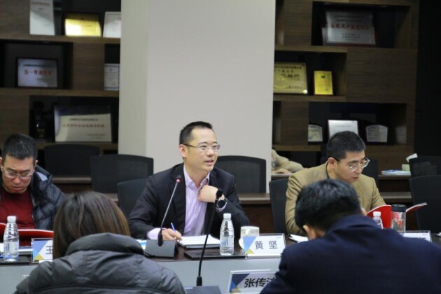 中钢网党支部书记,董事长姚红超,山东天保董事长张传法一行到访钢银