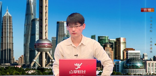 【观点】杨帅：短期注意市场压力！消费部分品种下半年将爆发！