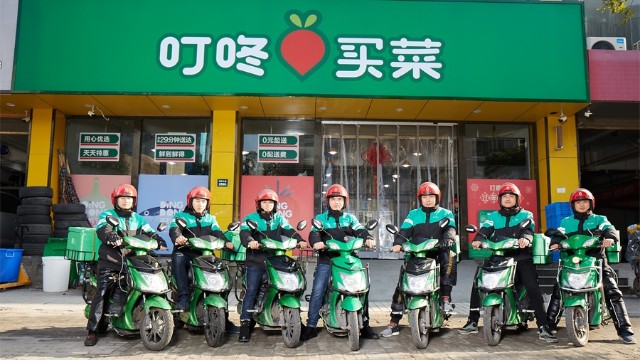 四季度亏损超10亿元叮咚买菜能用商品力讲出好故事吗