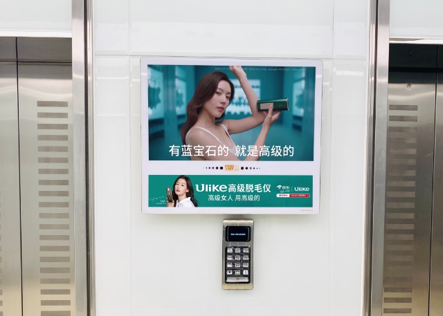 唱吧k歌宝扎心文案刷屏分众这样的电梯广告可以多来点