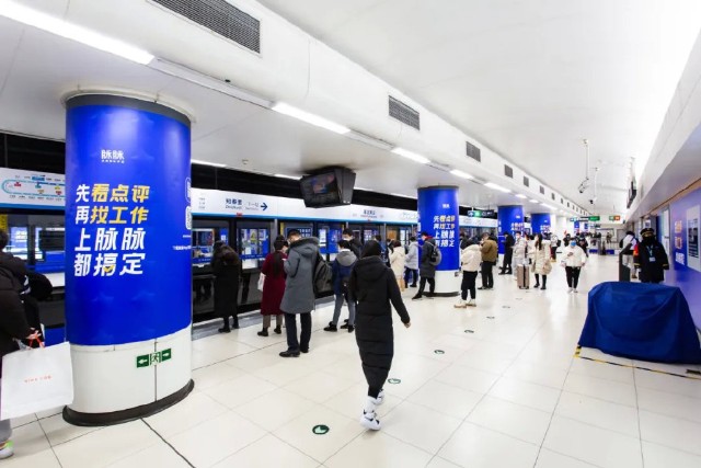 先看点评再找工作脉脉放大招颠覆传统招聘模式