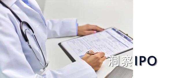 华医网拟港交所IPO：课程培训收入占比7成，后疫情时代或增长乏力