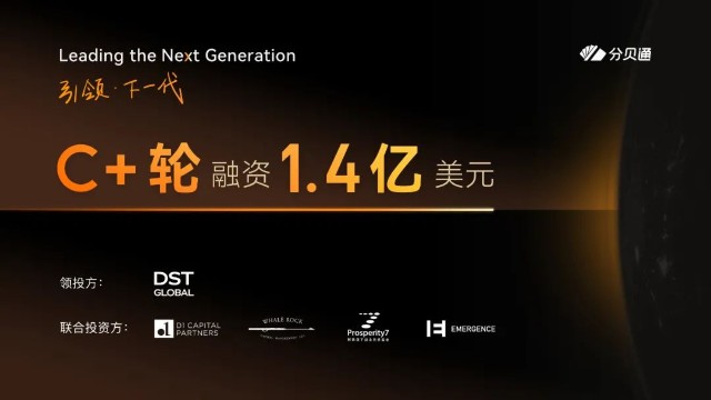 支付平台系统_支付平台_支付平台有哪些