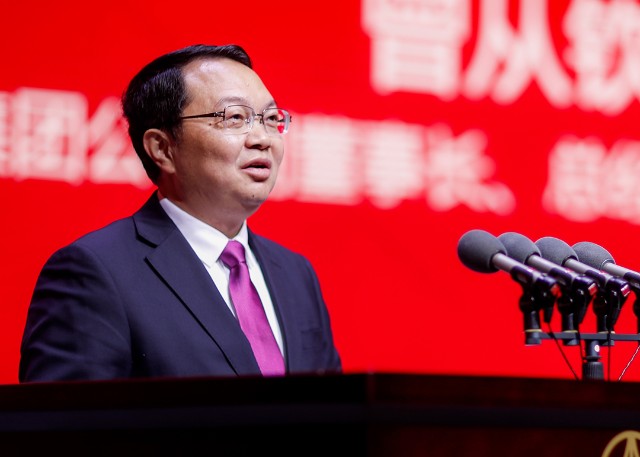 五粮液集团人事变动曾从钦任党委书记董事长邹涛任党委副书记蒋文格任