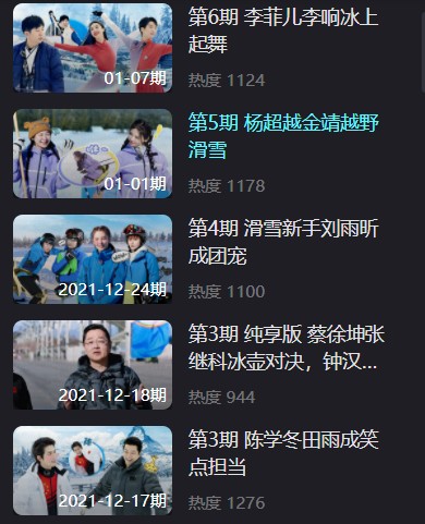 蒙牛Vs伊利：狭路再相逢，历史又重现
