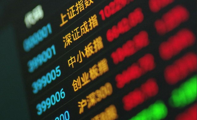 a股两则重要事件传来下周好戏或将上演