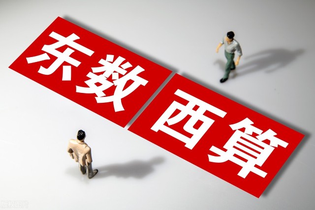 中国股市：“东数西算”最全核心概念股一览（名单）