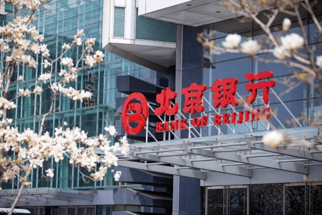 包含北京大學(xué)第三醫(yī)院、平谷區(qū)販子電話_跑腿掛號輕松搞定！的詞條