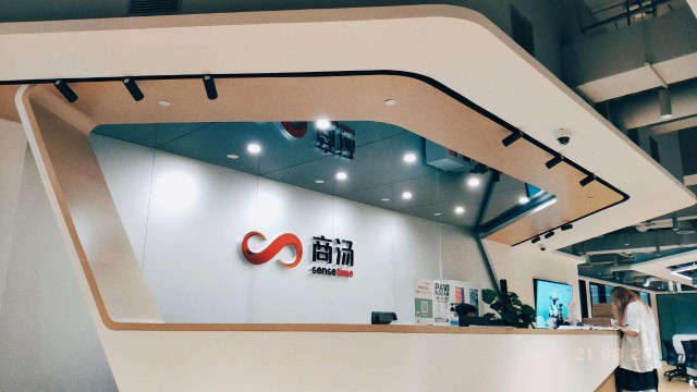 商汤科技顾金伟：从计算机科学教授到科技美学的原创者