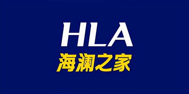 连夜安排海澜之家万件羽绒服直送抗疫一线