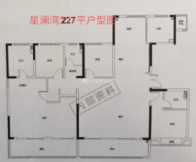 包河区纯新盘星澜湾户型图曝光