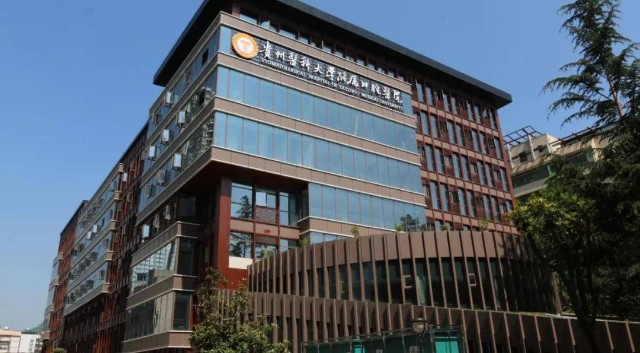 口腔内参 | 华科大将与武汉经开区合作建设协和口腔医院等重大项目;贵