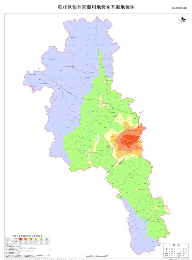 临桂区集体建设用地基准地价最高1887元
