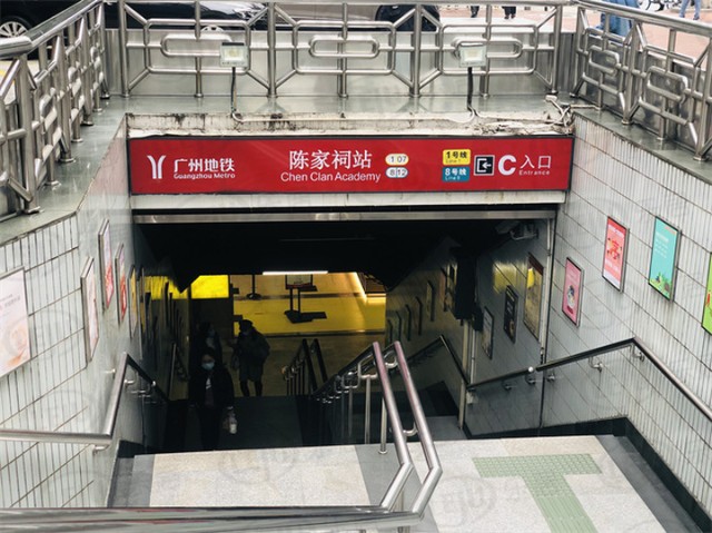 开春探市陈家祠地铁口冒出7万红盘解锁荔湾老城慢生活