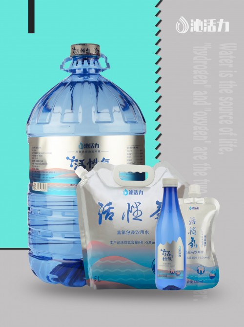 沁活力小百科自由基和活性氢水与人体的关系