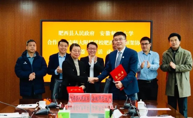 2022年肥西大建设今年又将计划开工40多个新项目,涉及公共教育,基本