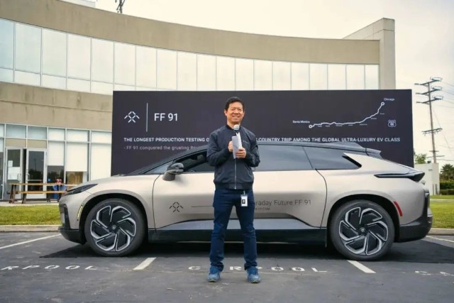 跳票5年，FF91真的来了！FF会“苦尽甘来”还是在垂死挣扎？