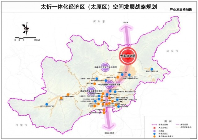 遗产廊道,建设东西山生态文化休闲带,阳曲关堡驿道特和古交生态康养特