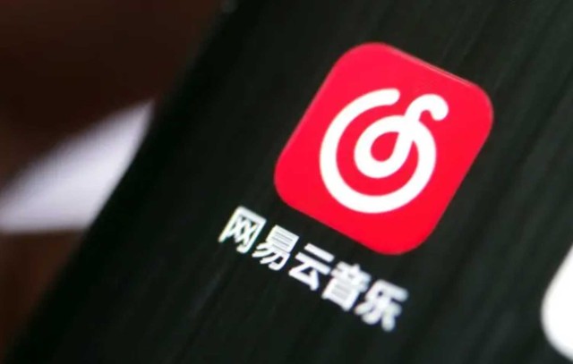 网易云音乐第四季营收19亿：同比增23.9% 毛利率4.1%