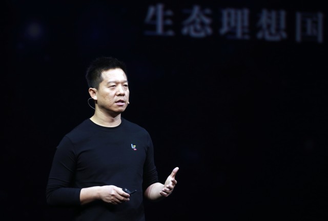 FF91首款量产车下线，股价暴涨10%，贾跃亭要翻身了？