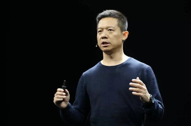 FF91首款量产车下线，股价暴涨10%，贾跃亭要翻身了？