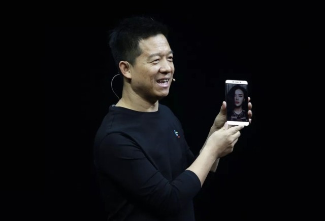 FF91首款量产车下线，股价暴涨10%，贾跃亭要翻身了？