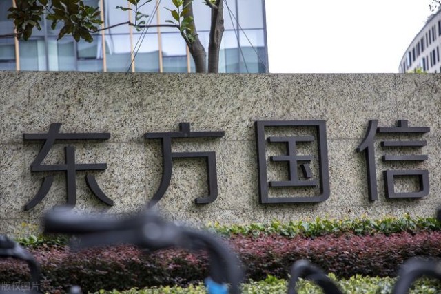 "东数西算"频迎政策利好!_财富号_东方财富网