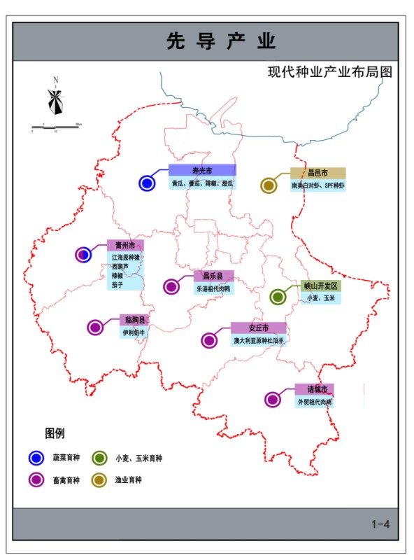 2022年潍坊市产业布局及产业招商地图分析