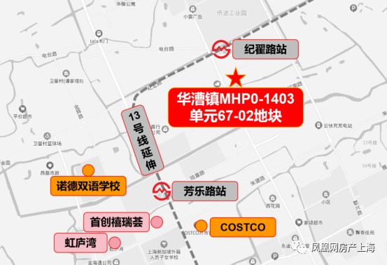 大华华漕项目规划设计方案出炉将新增632套住宅