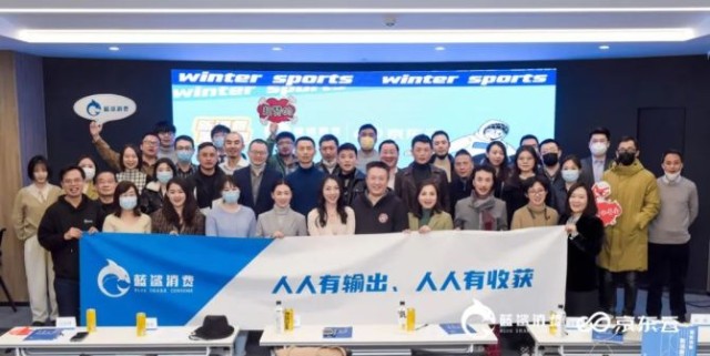 新知达人, 后冬奥时代，如何掘金万亿冰雪市场？