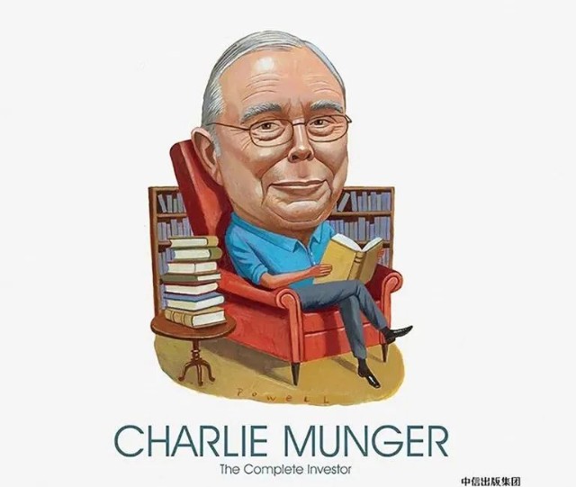 芒格发出警告目前存在上世纪80年代经济大衰退风险