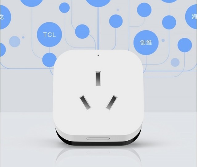 小米空调伴侣2代62.5元 远程遥控空调