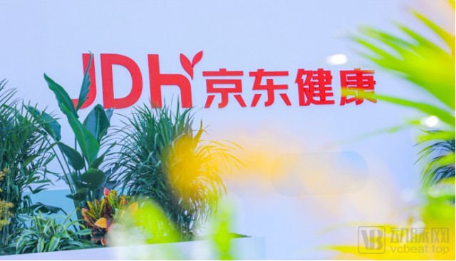 一年服务数万罕见病患者京东健康打通患者关爱最后一公里