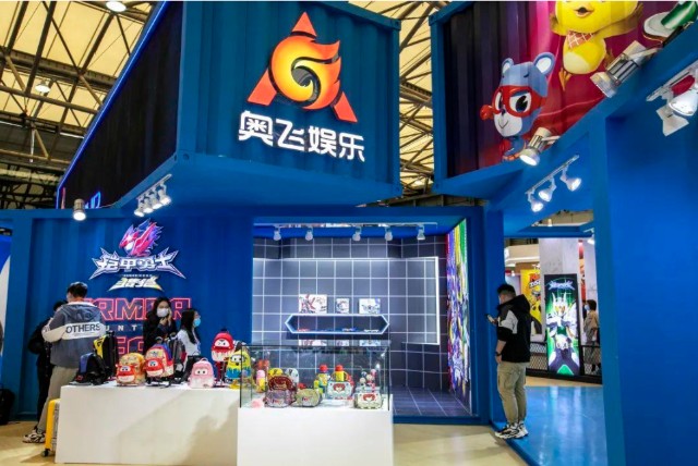 喜羊羊消失有妖气转卖奥飞娱乐的节节溃败史