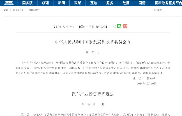 微信图片_20220228224818.png