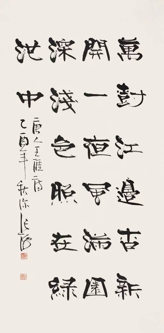 中国最具升值潜力艺术家张海作品欣赏