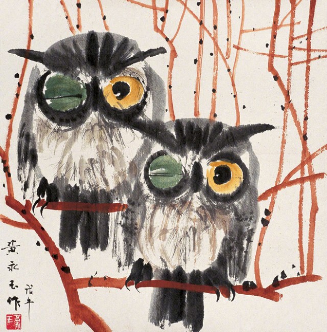 中国书画榜样人物黄永玉专题报道